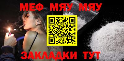 mdma Пушкино