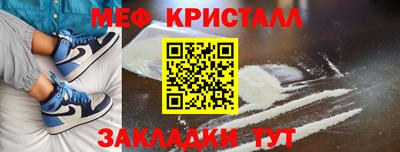spice Пугачёв