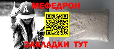 spice Пугачёв