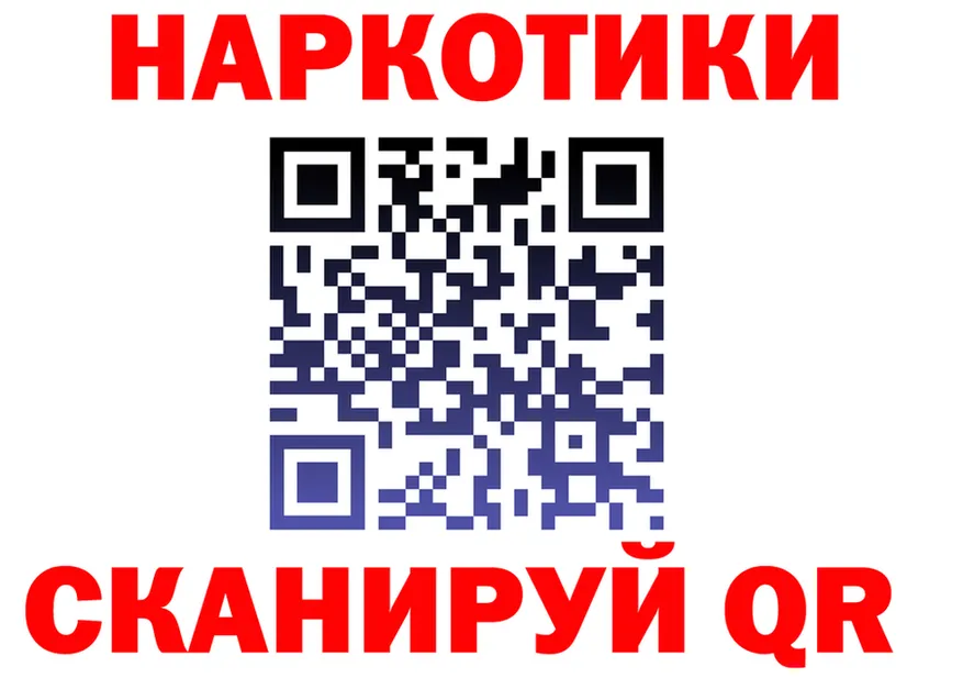 МЕФ 4 MMC зеркало это MEGA Радужный